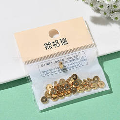 Латунные бусины&nbsp;XGRQ19276-309G