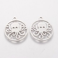 Подвески из нержавеющей стали 201 STAS-Q201-T398