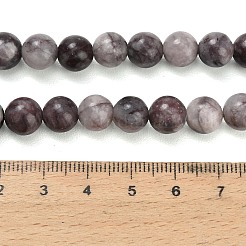 Fili di perline di gemstone naturale&nbsp;G-H067-A01-8mm