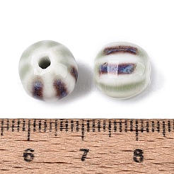 Perles ondulées en porcelaine vintage&nbsp;PORC-N013-11G