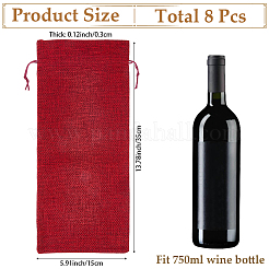 Мешковина для упаковки винных бутылок ABAG-WH20013-12H