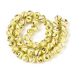 Бусины ручной работы бусины золотого песка&nbsp;LAMP-T024-11E