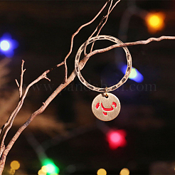 Железная фурнитура для ключевых замочек KK-PH0023-54G