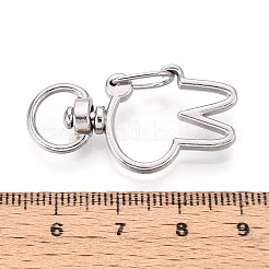 Застежка из сплава PALLOY-T090-83P