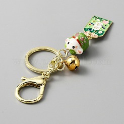 Японский манэки нэко латунный брелок с подвеской в виде колокольчика&nbsp;KEYC-WH0036-13LG-04