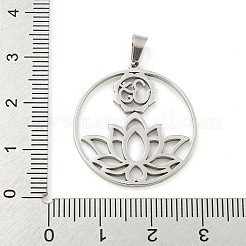 Anlaufgeschützte Anhänger aus 304er Edelstahl&nbsp;STAS-Z076-18P