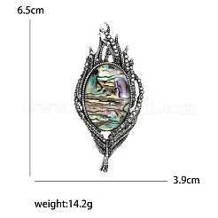 Булавка в форме пера PW-WG65AB5-01