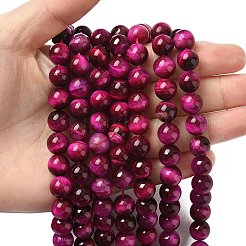 Натуральной розовой тигровый глаз бисер нитей&nbsp;G-G099-10mm-3