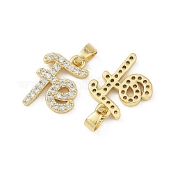 Pendentifs en laiton zircon cubique transparent&nbsp;CU-B002-05G