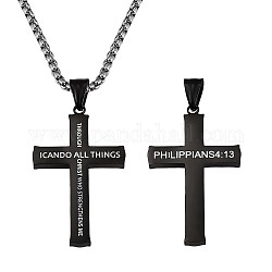 Croix en acier au titane avec collier pendentif philippiens 4: 13, bijoux religieux pour hommes femmes, gunmetal, 23.62 pouce (60 cm)