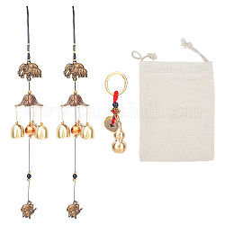 Nbeads 4Pcs DIY Keychain Hanging Ornaments Kits, Including Iron Wind Chimes, Zinc Alloy Copper Cash Keychains, Mixed Color, 445mm