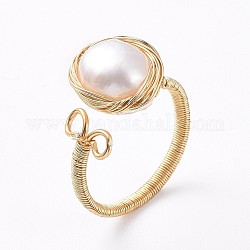 Anillos de dedo de perla natural ajustable, con alambre de cobre y caja de cartón, plano y redondo, dorado, tamaño de 7, 17mm