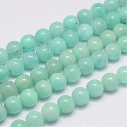 Chapelets de perles en amazonite naturel, ronde, 8mm, Trou: 0.8~1mm, Environ 51 pcs/chapelet, 15.7 pouce
