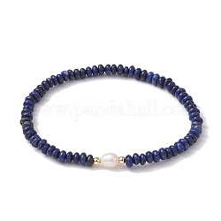 Pulseras elásticas con cuentas de perlas y rondelle de lapislázuli natural, diámetro interior: 2-1/4 pulgada (5.8 cm)