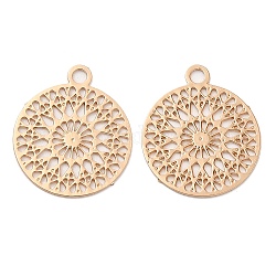 Long-Lasting Plated Brass Filigree Charms, Flat Round Charm, Light Gold, 14x12.5x0.3mm, Hole: 1.2mm
