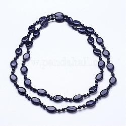 Синтетические синие голдстоуновский многожильное ожерелье, двухслойные ожерелья, 46.6 дюйм ~ 50.3 дюйма