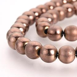 Chapelets de perles en hématite synthétique sans magnétiques, Style mat, ronde, cuivre plaqué, 8mm, Trou: 1.5mm, Environ 50 pcs/chapelet, 15.7 pouce