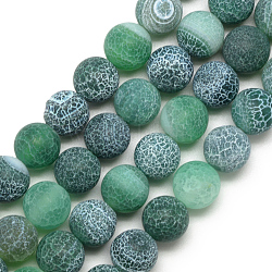 Natural Weathered Agate Bead Strands, Frosted, Dyed, Round, Sea Green, 7.5~8mm, Hole: 1.2~1.4mm, about 49pcs/strand, 15.5 inch
