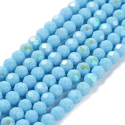 Opaque Glass Beads Strands, Faceted, Round, Sky Blue, 8x7~7.5mm, Hole: 1.2mm, about 65~67pcs/strand, 19.49~19.69''(49.5~50cm)