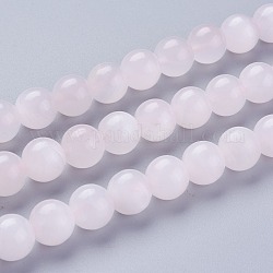 Brins de perles de calcite rose naturel, ronde, grade AB, 10.5mm, Trou: 1mm, Environ 38 pcs/chapelet, 15.16 pouce (38.5 cm)