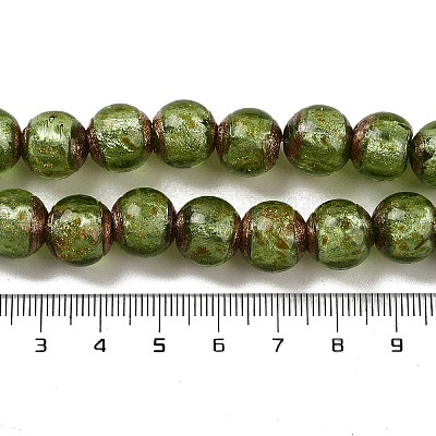 Ручной золотой песок бусины бисер нитей LAMP-P062-01A-1