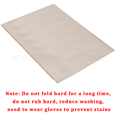 Ткань защиты ЭДС AJEW-WH0314-712H-04-1