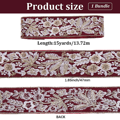 Полиэфирные ленты SRIB-WH20020-041B-1