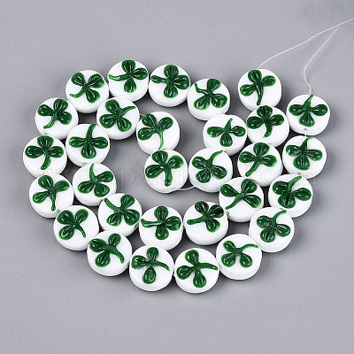 Бусины лэмпворк &nbsp;LAMP-T022-25-1