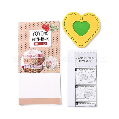 Yo Yo maker инструмент DIY-H120-B01-1