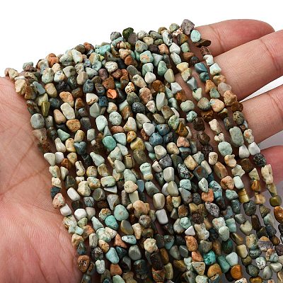 Натуральные варицитовые бусины G-I389-A32-1