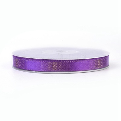 Wholesale Double Face Polyester Satin Ribbons 