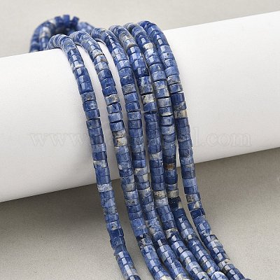 Природный содалит бисер нитей G-P468-19-1