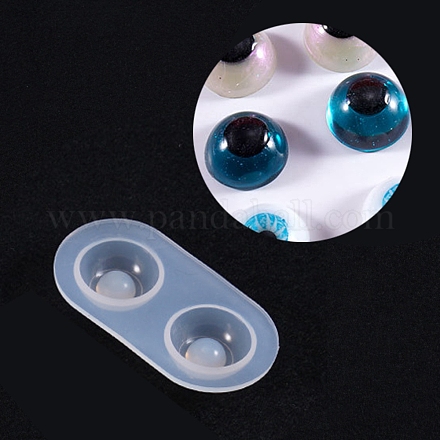 シリコンモールド  レジン型  UVレジン用  エポキシ樹脂ジュエリー作り  おもちゃの目  ホワイト  7x3.6cm  内径：2.2センチメートルは1.1cm DIY-L021-15A-1