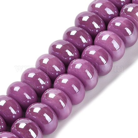 Фарфоровые бусины-рондели PORC-Q001-01D-1