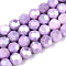 Anti-Tarnish Electroplate Glass Beads Strands, Imitation Gemstone, Round, AB Color Plated, Faceted(32 Faceted), Lilac, 7.8~8.2x7.8mm, Hole: 1mm, about 52~54pcs/strand, 15.55~16.14''(39.5~41cm)