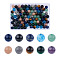 100Pcs 10 Style Natural Gemstone Beads, Round, 8mm, Hole: 1mm, 10pcs/style