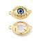 Evil Eye Resin Brass Connector Charms, Eye Link, Real 18K Gold Plated, Sky Blue, 14x24x6mm, Hole: 1.6mm
