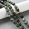 Natural African Turquoise(Jasper) Beads Strands, Flat Oval, 8~8.5x10~10.5x4.5~5mm, Hole: 0.8mm, about 39pcs/strand, 15.28''(38.8cm)