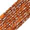 Electroplate Glass Beads Strands, Pearl Luster Plated, Faceted, Rondelle, Chocolate, 2.4~3.2x4mm, Hole: 1mm, about 147~152pcs/strand, 39~45cm