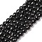 Natural Black Spinel Beads Strands, Faceted, Flat Round, 4x2.5~3mm, Hole: 0.8mm, about 103pcs/strand, 15.35 inch(39cm)