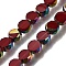 Electroplated Transparent Glass Beads Strands, Flat Round, Faceted, Red, 5.5~6x3~3.5mm, Hole: 1mm, about 73~74pcs/strand, 15.75''(40cm)