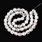 Handmade Foil Glass Beads, Cocklebur, White, 9~11x9~11x9~10mm, Hole: 1~1.5mm