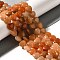 Natural Aventurine Beads Strands, Heart, 10.5x10.5~11.5x4.5~5mm, Hole: 0.7~1mm, about 38~40pcs/strand, 36.8~42.6cm