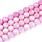 Anti-Tarnish Electroplate Glass Beads Strands, Imitation Gemstone, Round, AB Color Plated, Faceted(32 Faceted), Pearl Pink, 5.8~6.1x5.8mm, Hole: 1mm, about 70~71pcs/strand, 15.55~15.75''(39.5~40cm)