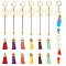 DIY Alloy & Aluminum Alloy Bar Beadable Keychain Making Kits, with Faux Suede Tassel Pendant Decoration, Golden, 157mm