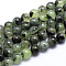 Natural Prehnite Beads Strands, Round, 10mm, Hole: 1mm, about 42pcs/strand, 15.5 inch(39.5cm)