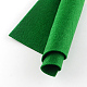 DIYクラフト用品不織布刺繍針フェルト  グリーン  30x30x0.2~0.3cm  10個/袋 DIY-R061-03-2