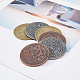 Monedas de desafío de aleación de estilo tibetano dicosmético 6 Uds 3 colores FIND-DC0003-12-4