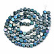 Chapelets de perles en verre opaque de couleur unie EGLA-T020-07C-2