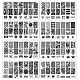 Lace Flower Stainless Steel Nail Art Stamping Plates MRMJ-X0029-09-2